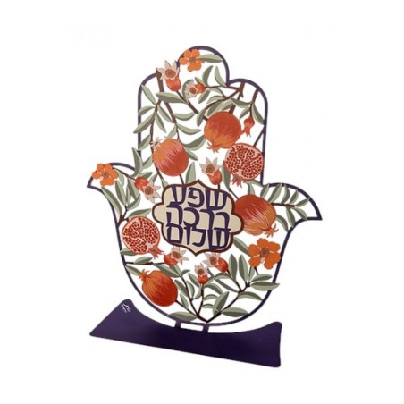 Dorit Judaica Sculpture de table colorée Hamsa bénédiction... | Hamsa en métal