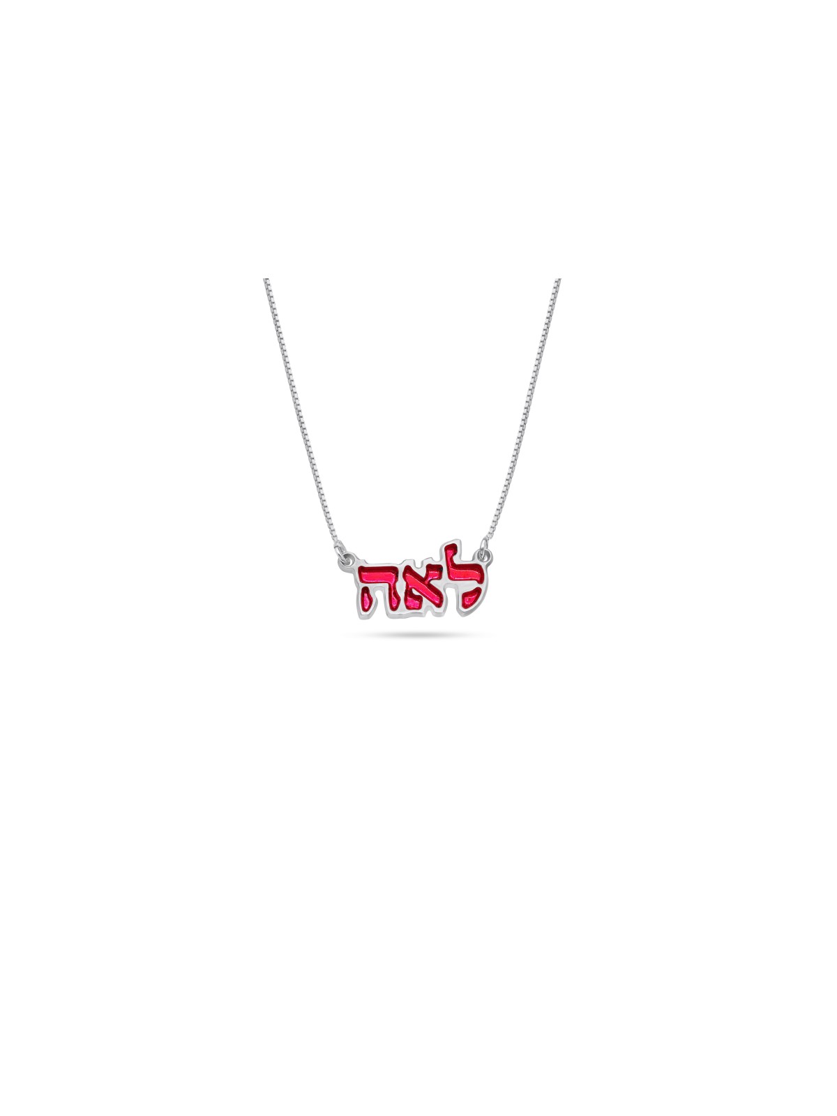 Classic Hebrew Name Necklace with Enamel , Colorful Name Necklaces , I