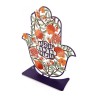 Dorit Judaica Colorful Table Sculpture Hamsa Blessing... | Metal Hamsa