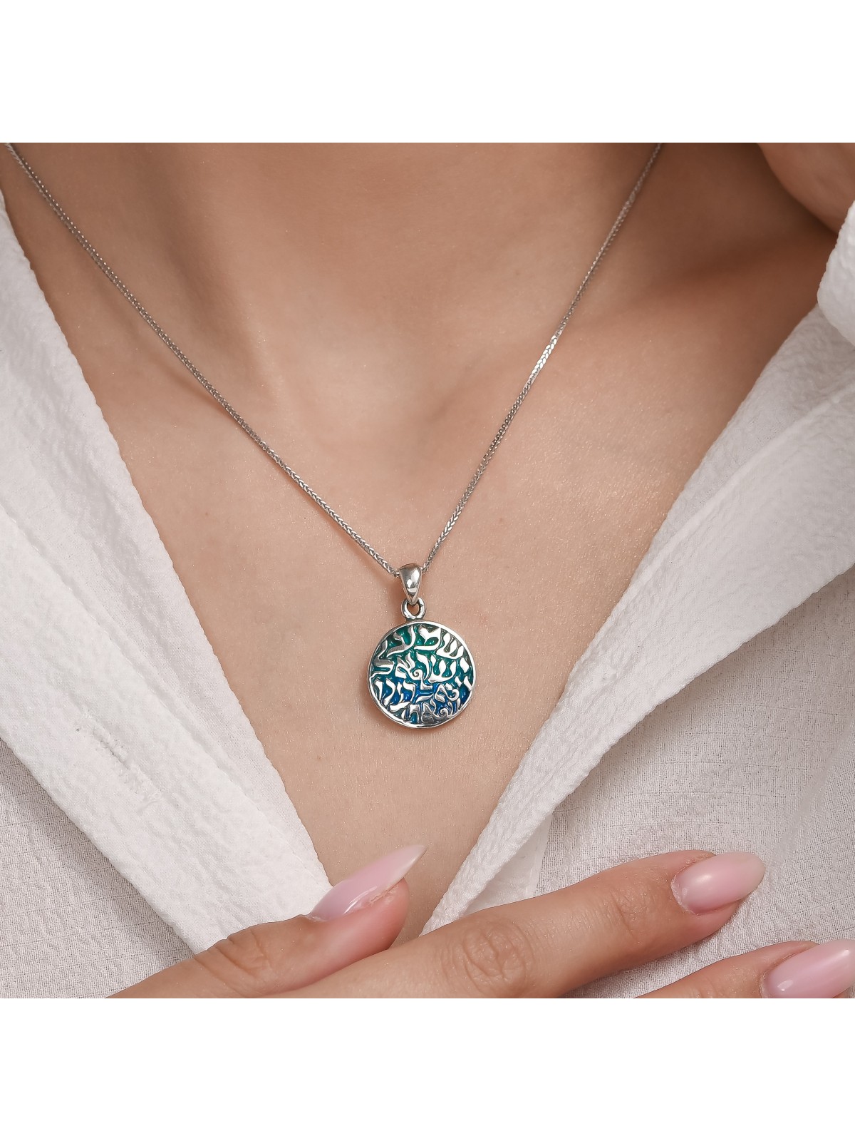 Large Blue and Teal Enamel Solid Sterling Silver S , Verses and Blessi