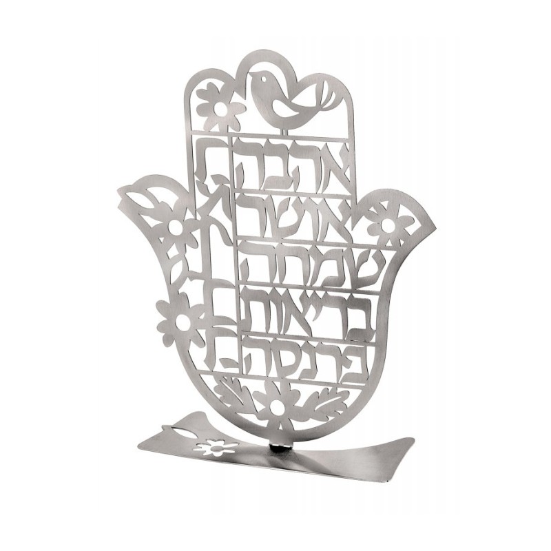 Dorit Judaica Free Standing Hamsa Sculpture Blessing ... | Metal Hamsa