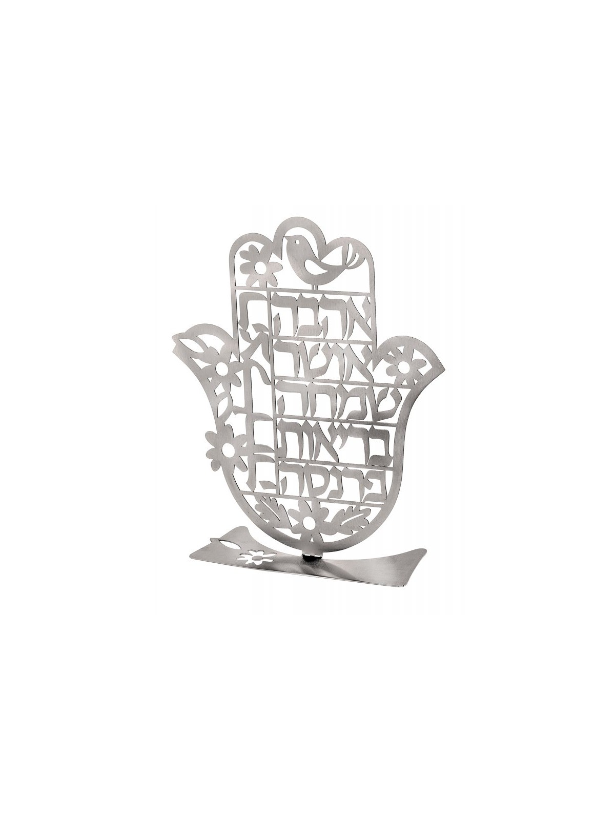 Dorit Judaica Free Standing Hamsa Sculpture Blessing ... | Metal Hamsa