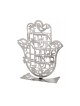 Dorit Judaica Free Standing Hamsa Sculpture Blessing ... | Metal Hamsa