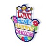 Dorit Judaica Colorful Wall Hanging Hamsa Blessings E... | Metal Hamsa