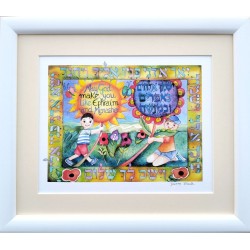 Dvora Black Blessing for Sons Tenture murale à main Fi... | Nouveaux cadeaux pour bébé