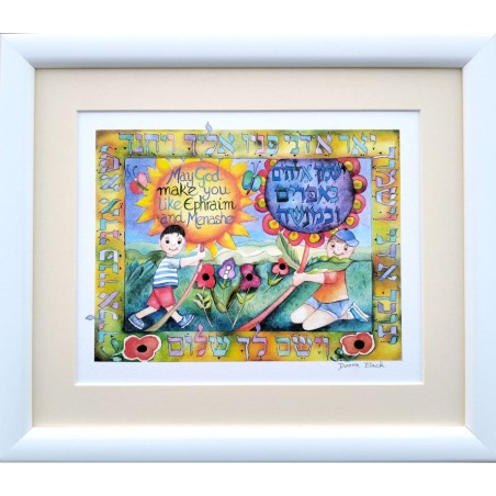 Dvora Black Blessing for Sons Wall Hanging Hand Fi... | New Baby Gifts