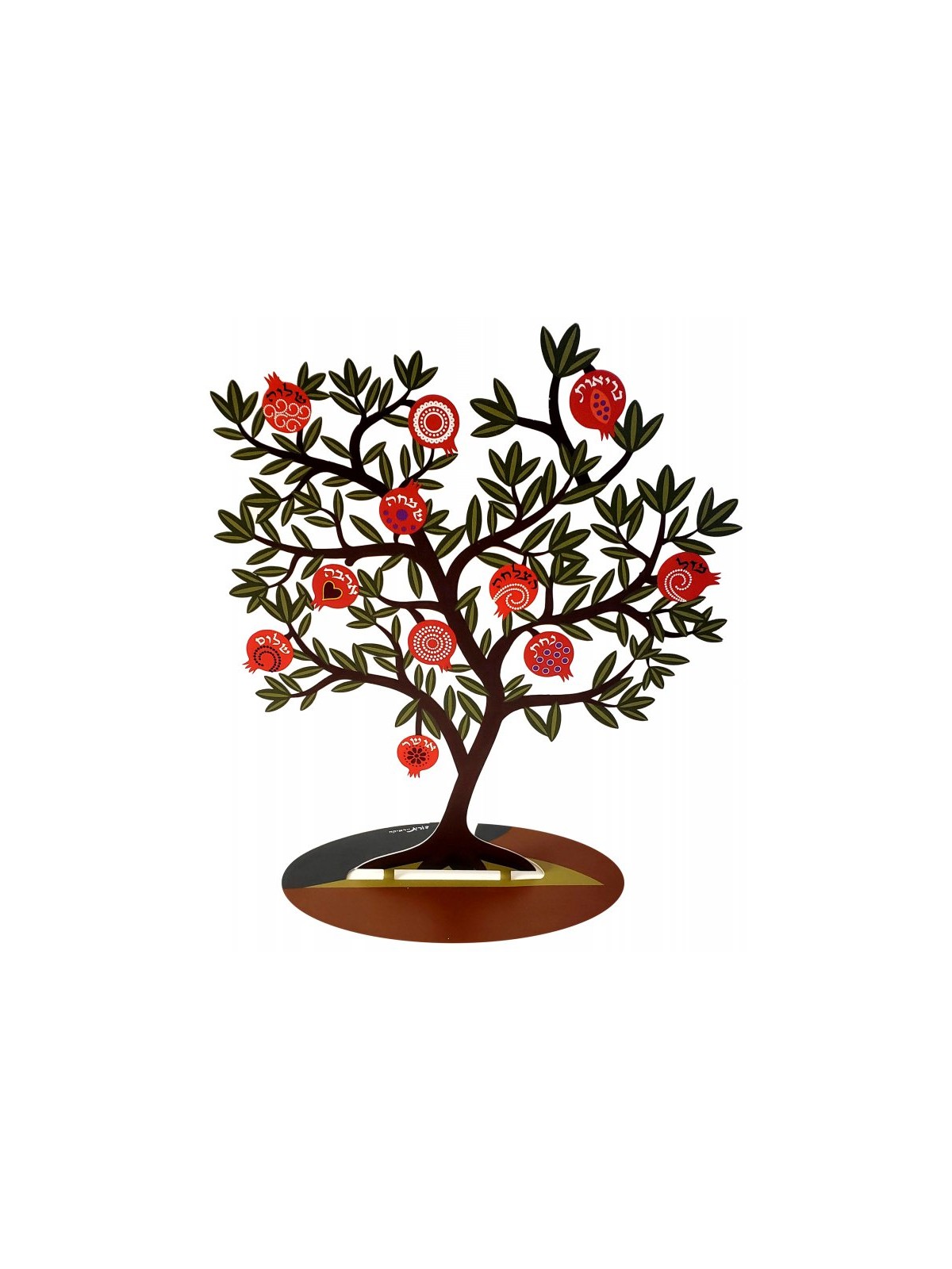 Dorit Judaica Colorful Free Standing Pomegranat... | Table Decorations