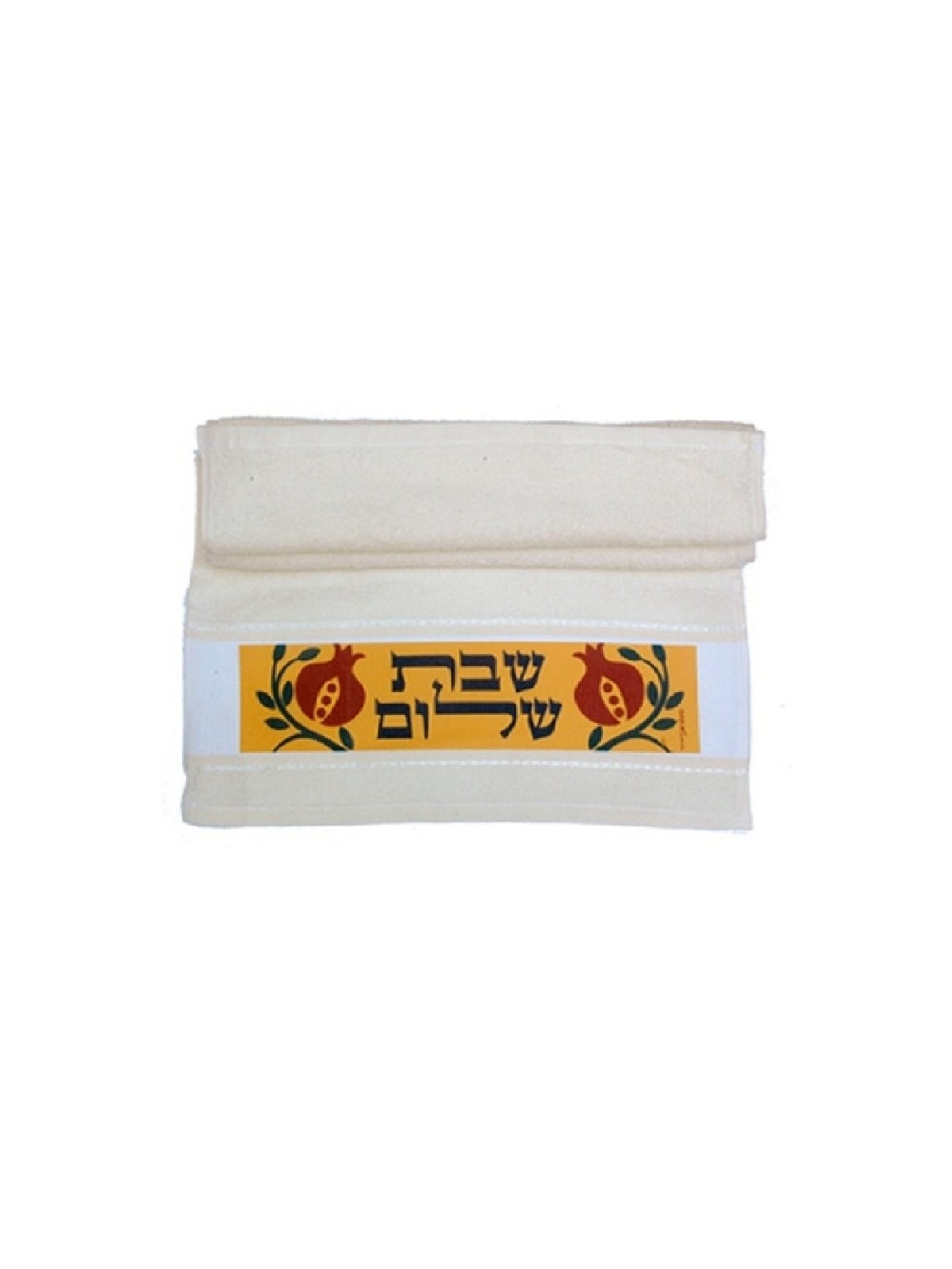 Dorit Judaica Netilat Yadayim Hand Towel Pomegra... | Shabbat Articles