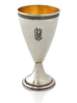 Filigree Kiddush Cup Crafted from Sterling Silver , Passover Gifts , I