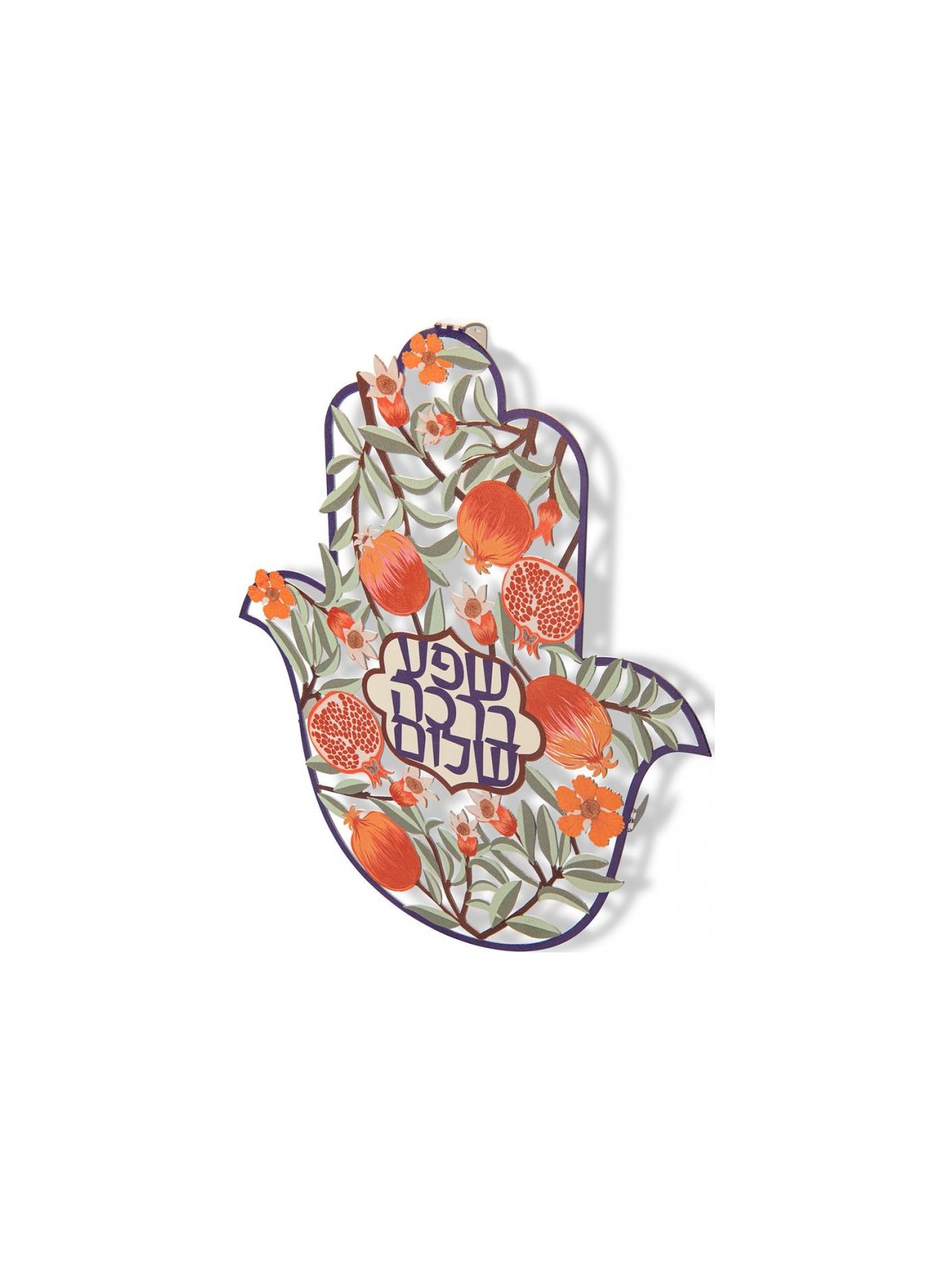 Dorit Judaica Colorful Wall Hamsa With Pomegranates a... | Metal Hamsa