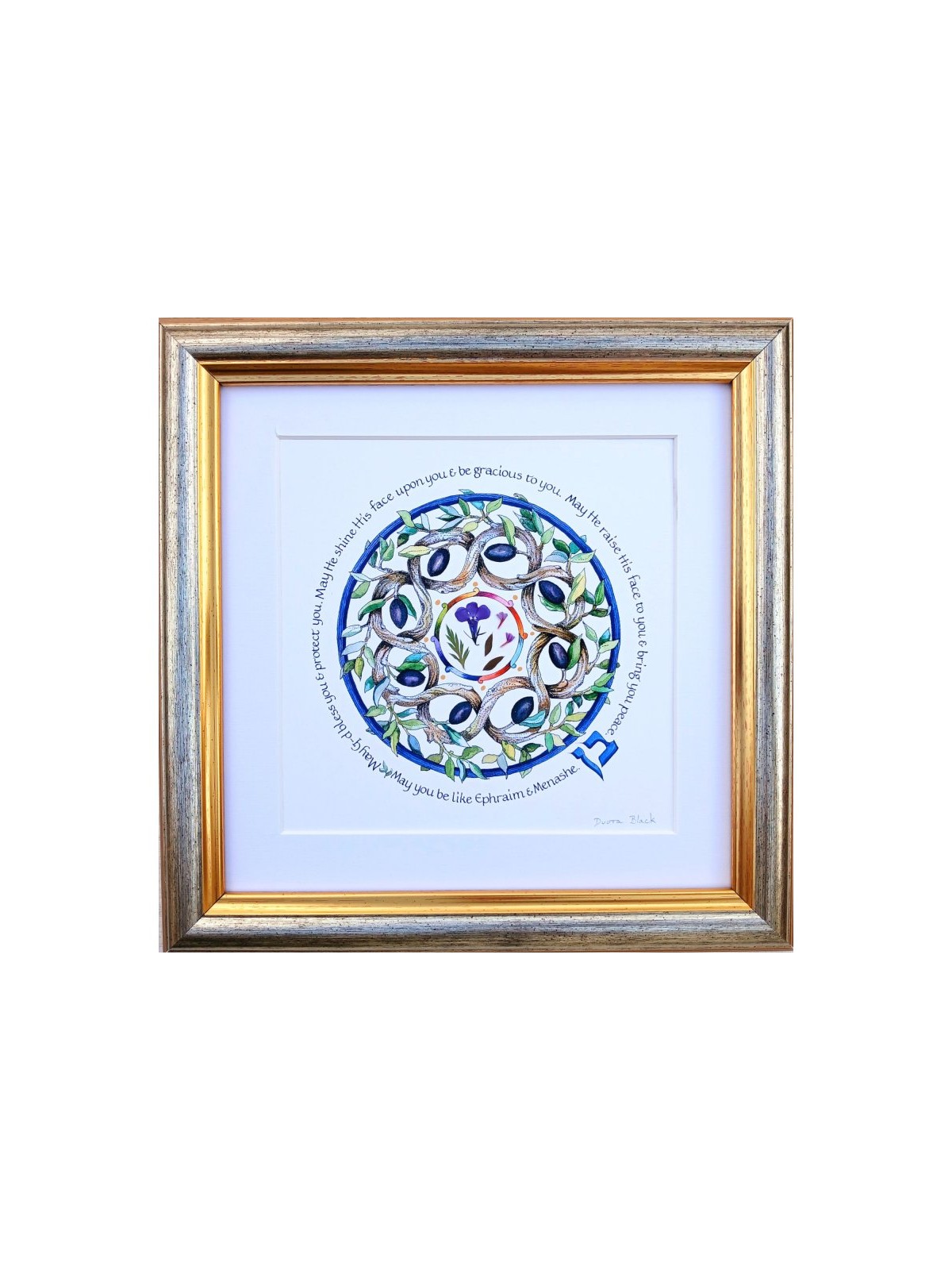 Dvora Black Sons Blessing Hand Finished Print Hebrew ... | Dvora Black