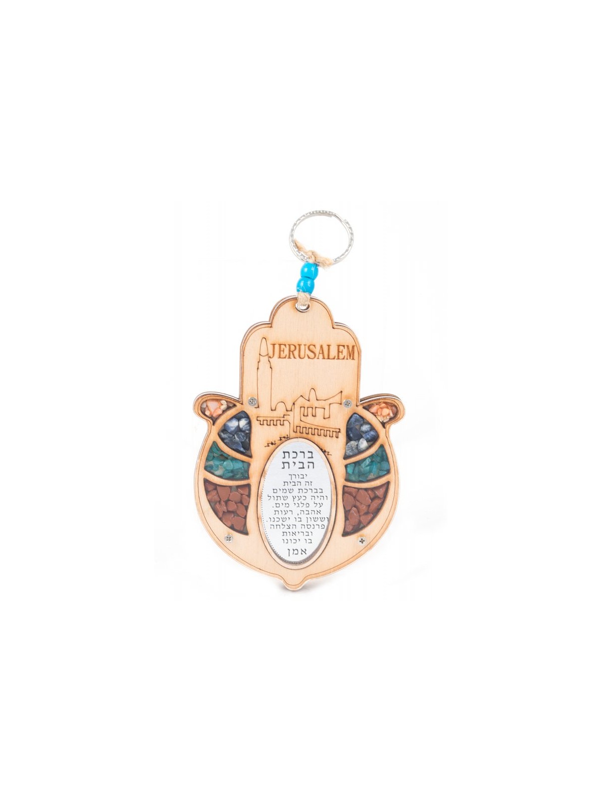 Wood Hamsa for Wall with Hebrew Home Blessing Semi ... | Home Blessing