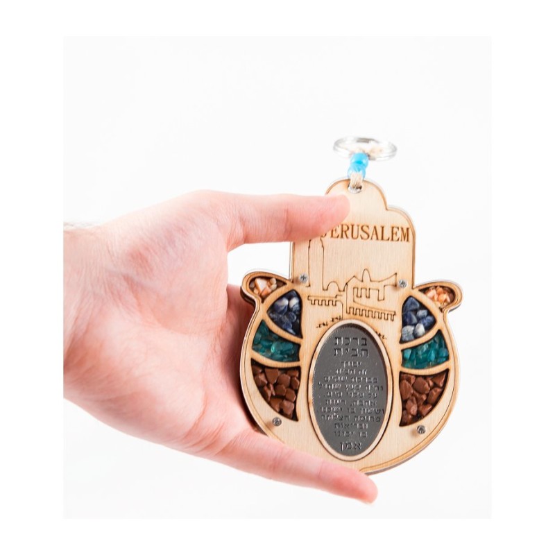 Wood Hamsa for Wall with Hebrew Home Blessing Semi ... | Home Blessing