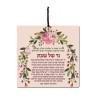 Dorit Judaica Aluminum Wall Hanging Sabbat... | Wall Hangings by Dorit