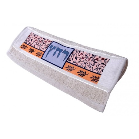 Dorit Judaica Pesach Passover Seder Han... | Passover Articles & Gifts