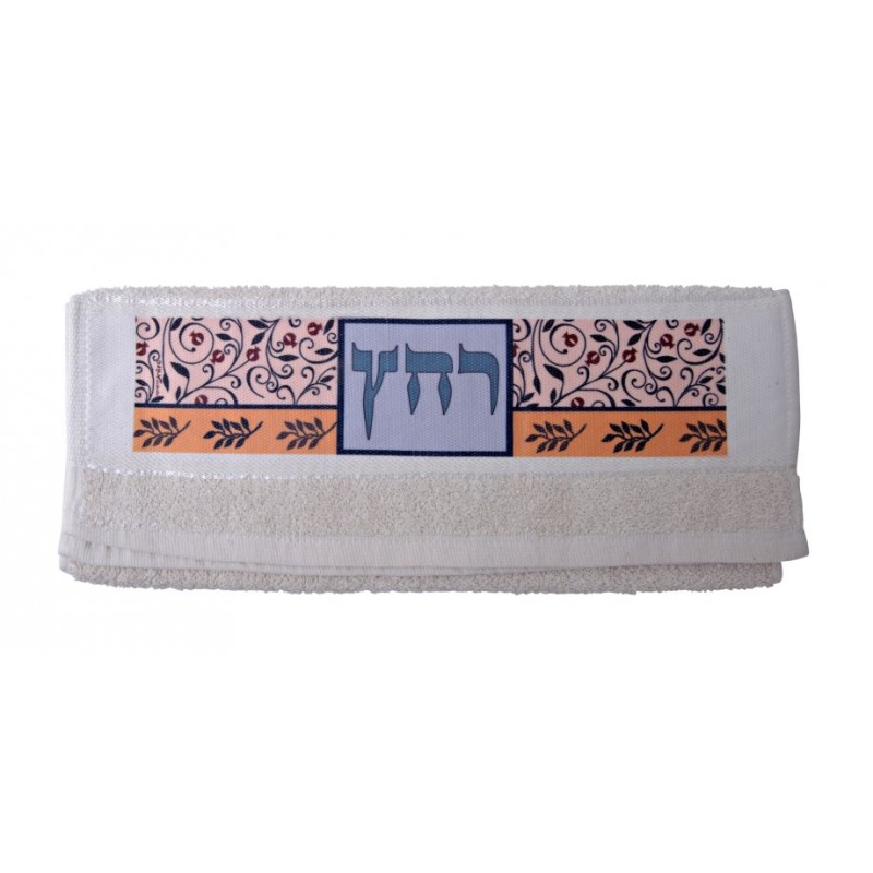 Dorit Judaica Pesach Passover Seder Han... | Passover Articles & Gifts