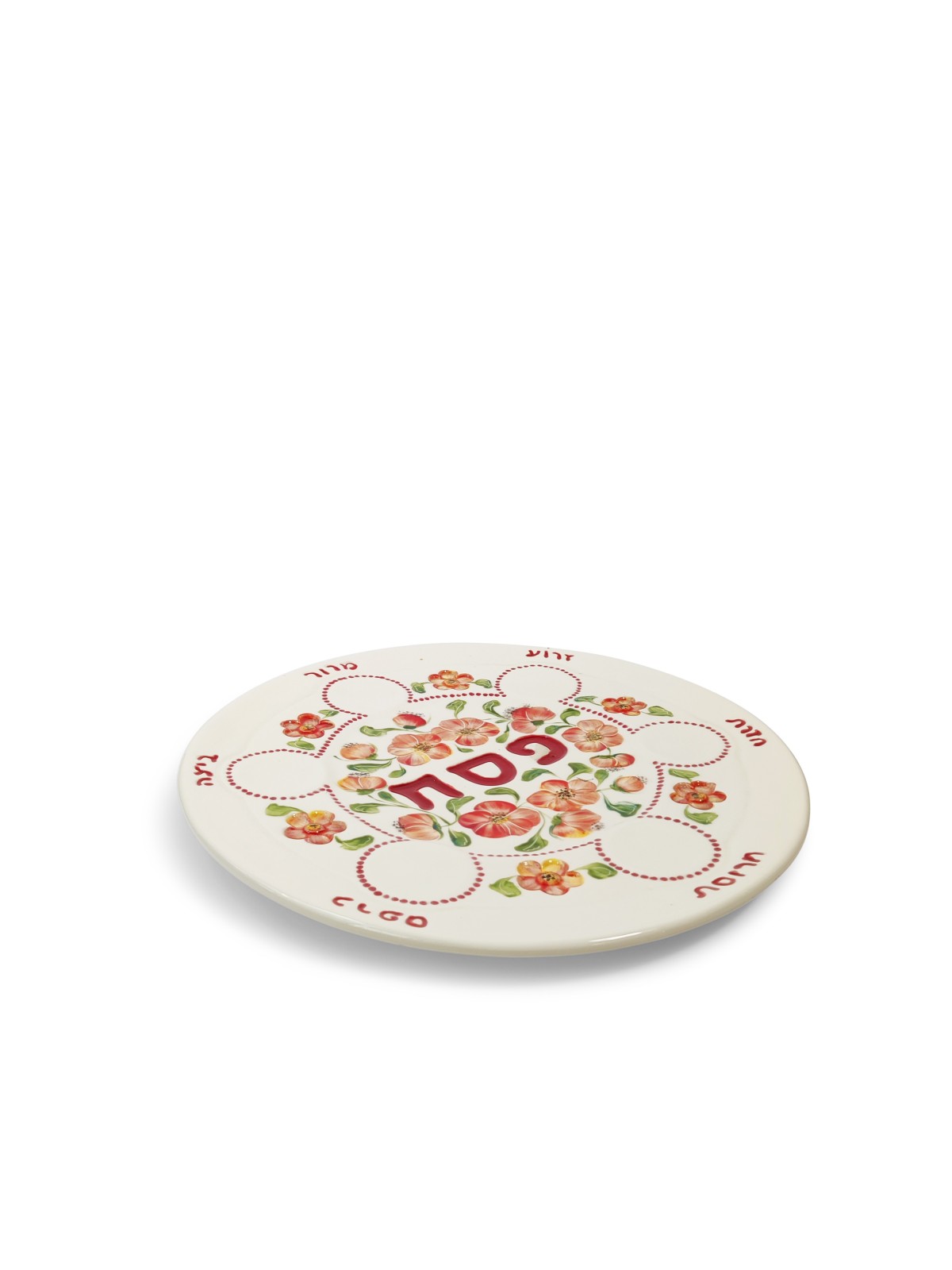 Beautiful Circle Seder Plate Ceramics , Passover Gifts , Israeli Judai