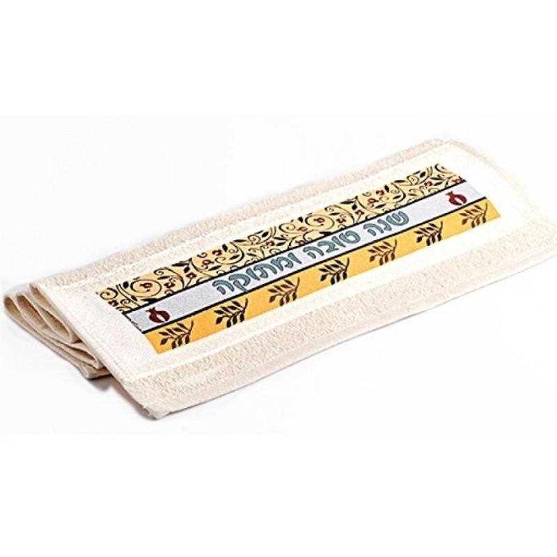 Dorit Judaica Rosh Hashanah Serviette à main Pomegr... | Cadeaux de Roch Hachana