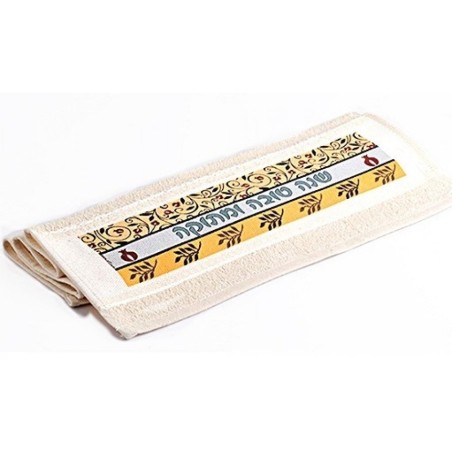 Dorit Judaica Rosh Hashanah Hand Towel Pomegr... | Rosh Hashanah Gifts