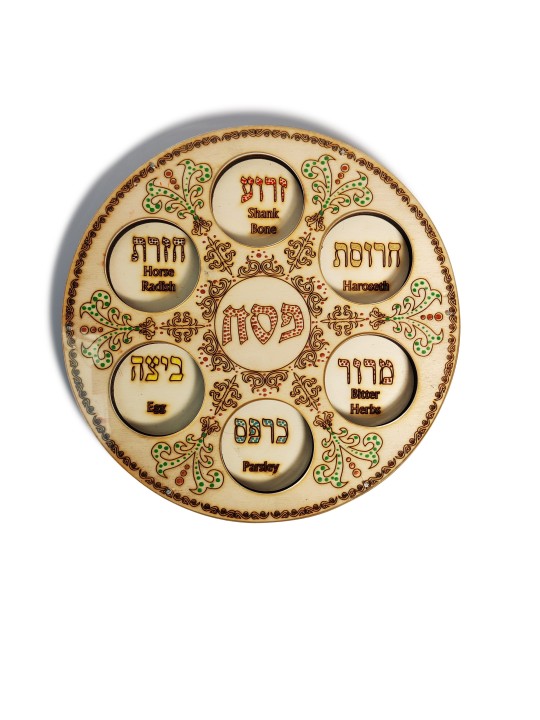 Poplar Tree Seder Plate with Green Flowers , Passover Gifts , Israeli