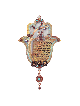 Nature Inspired Copper Hamsa With Hebrew Home Bles , Hamsa Wall Art ,