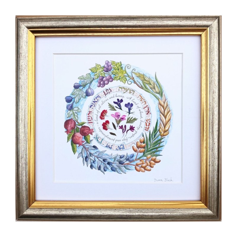 Dvora Black Seven Species Hand Finished Framed Print ... | Dvora Black