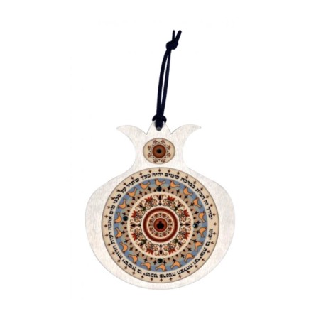 Dorit Judaica Pomegranate Blue Red Hebrew... | Jewish Gift from Israel