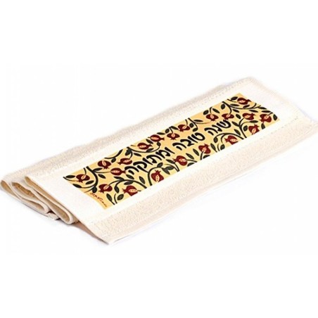 Dorit Judaica Rosh Hashanah Serviette à main Shana... | Cadeaux de Roch Hachana