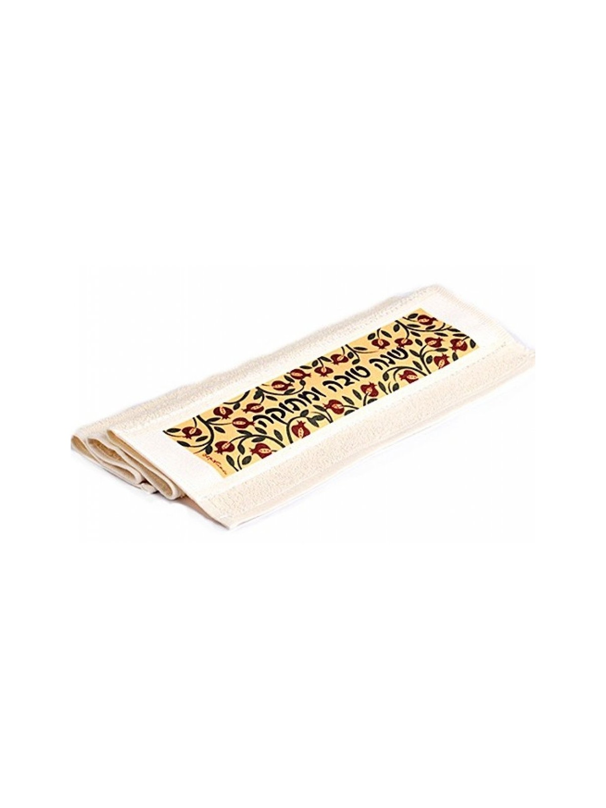 Dorit Judaica Rosh Hashanah Serviette à main Shana... | Cadeaux de Roch Hachana