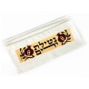Dorit Judaica Netilat Yadayim Hand Towel Maro... | Rosh Hashanah Gifts