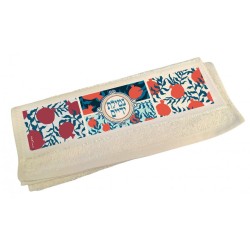 Dorit Judaica Netilat Yadayim Serviette à main Rouge... | Cadeaux de Roch Hachana