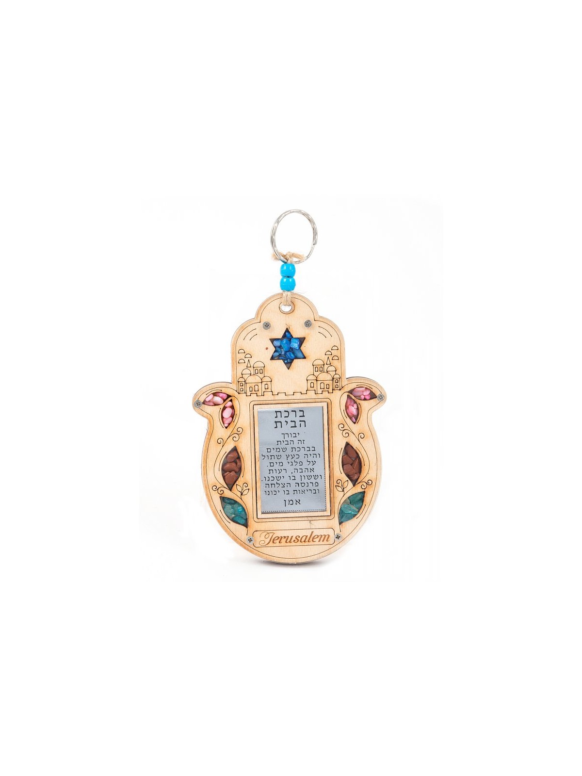 Wood Hamsa Wall Hebrew Home Blessing Jerusalem with... | Home Blessing