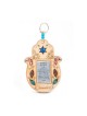 Wood Hamsa Wall Hebrew Home Blessing Jerusalem with... | Home Blessing