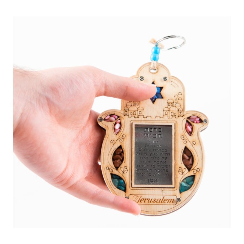 Wood Hamsa Wall Hebrew Home Blessing Jerusalem with... | Home Blessing