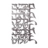 Dorit Judaica Floating Letters Wall Pla... | Floating Letters by Dorit