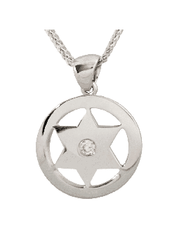 Yellow Gold Star of David Small Pendant , Add 14K Chain , Israeli Juda