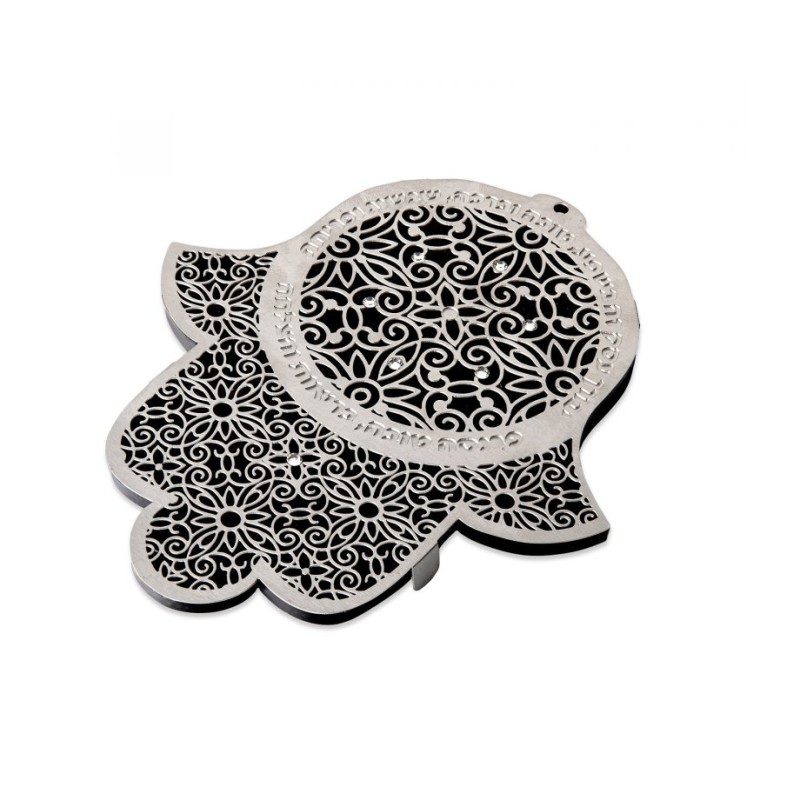 Dorit Judaica Wall Hamsa with Business Blessings Lace... | Hamsa Hands