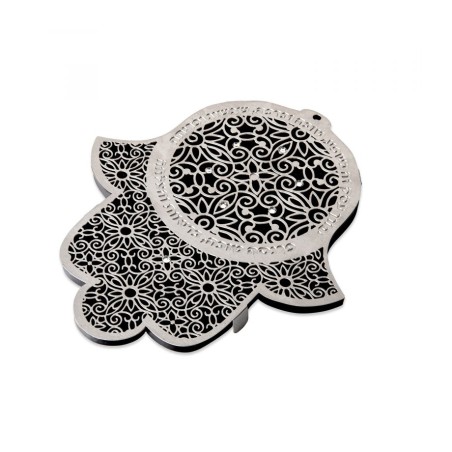 Dorit Judaica Wall Hamsa with Business Blessings Lace... | Hamsa Hands