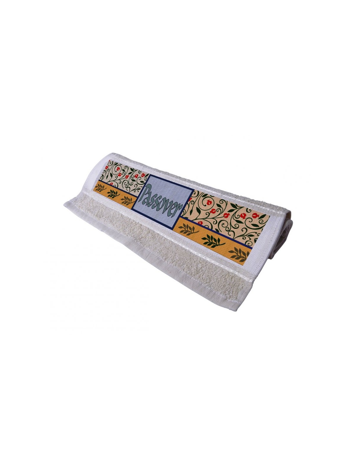 Dorit Judaica Netilat Yadayim Hand Towel Pass... | Rosh Hashanah Gifts