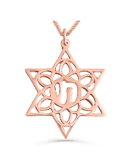Filigree Hollow Star of David and Chai Pendant , Jewish Wedding Gifts