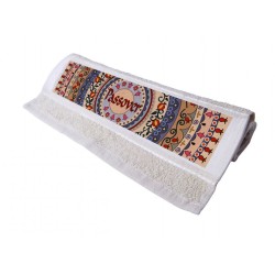 Dorit Judaica Netilat Yadayim Hand Towe... | Passover Articles & Gifts