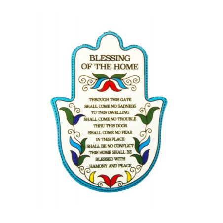 Ceramic Wall Hamsa with Colorful Flowers and Le... | Table Decorations