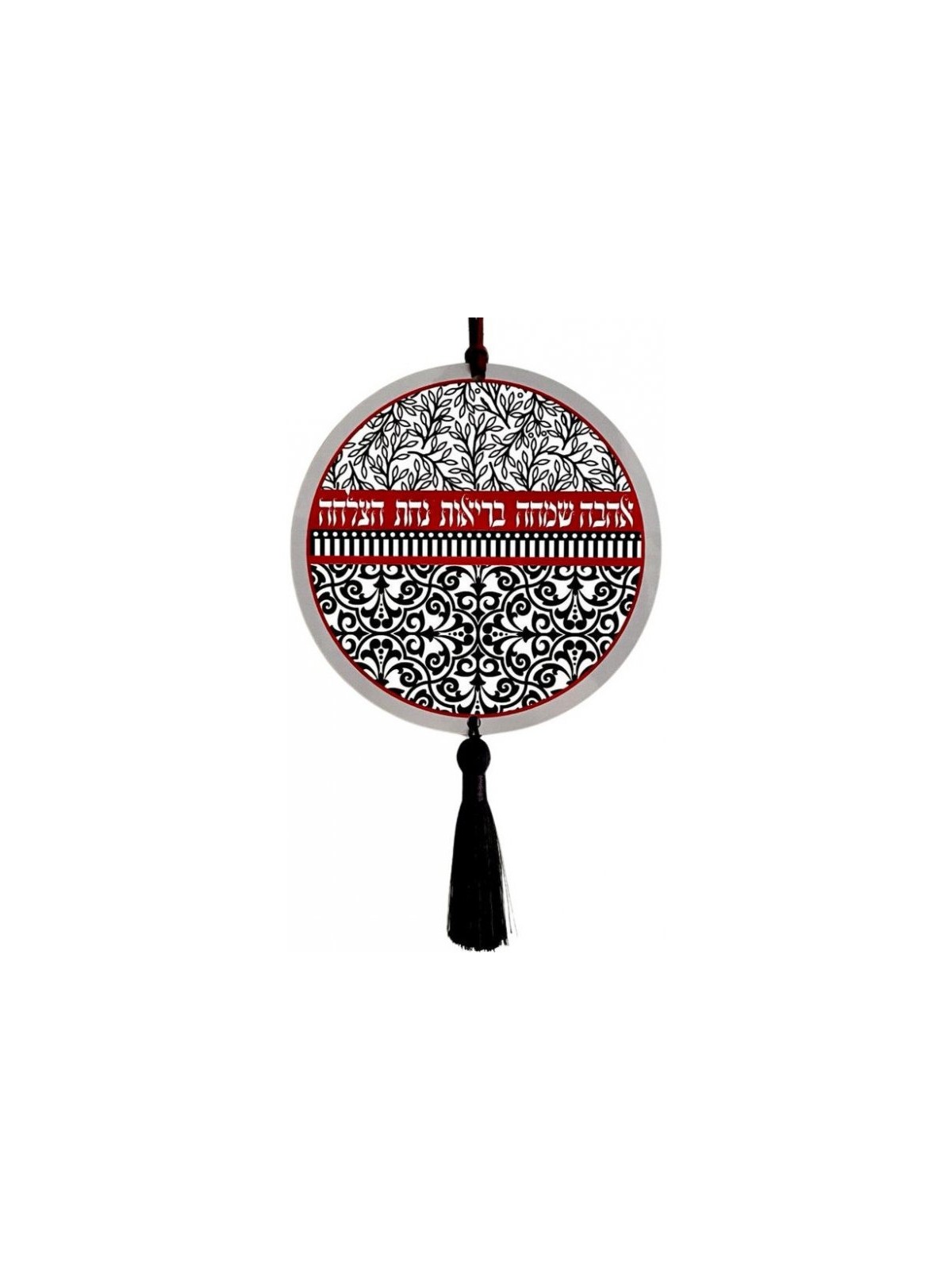 Dorit Judaica Wood Wall Plaque with Tassel... | Wall Hangings by Dorit