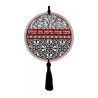 Dorit Judaica Wood Wall Plaque with Tassel... | Wall Hangings by Dorit