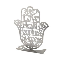 Dorit Judaica Free Standing Hamsa Sculpture Blessing ... | Metal Hamsa