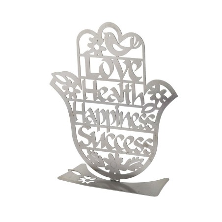 Dorit Judaica Free Standing Hamsa Sculpture Blessing ... | Metal Hamsa