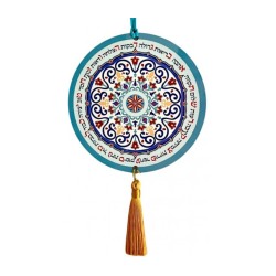 Dorit Judaica Wood Wall Plaque with Tassel... | Wall Hangings by Dorit