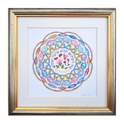 Dvora Black Home Blessing Hand Finished Framed Print ... | Dvora Black