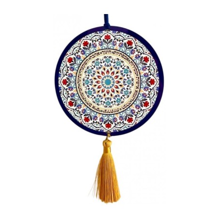 Dorit Judaica Wood Wall Plaque with Tassel... | Wall Hangings by Dorit