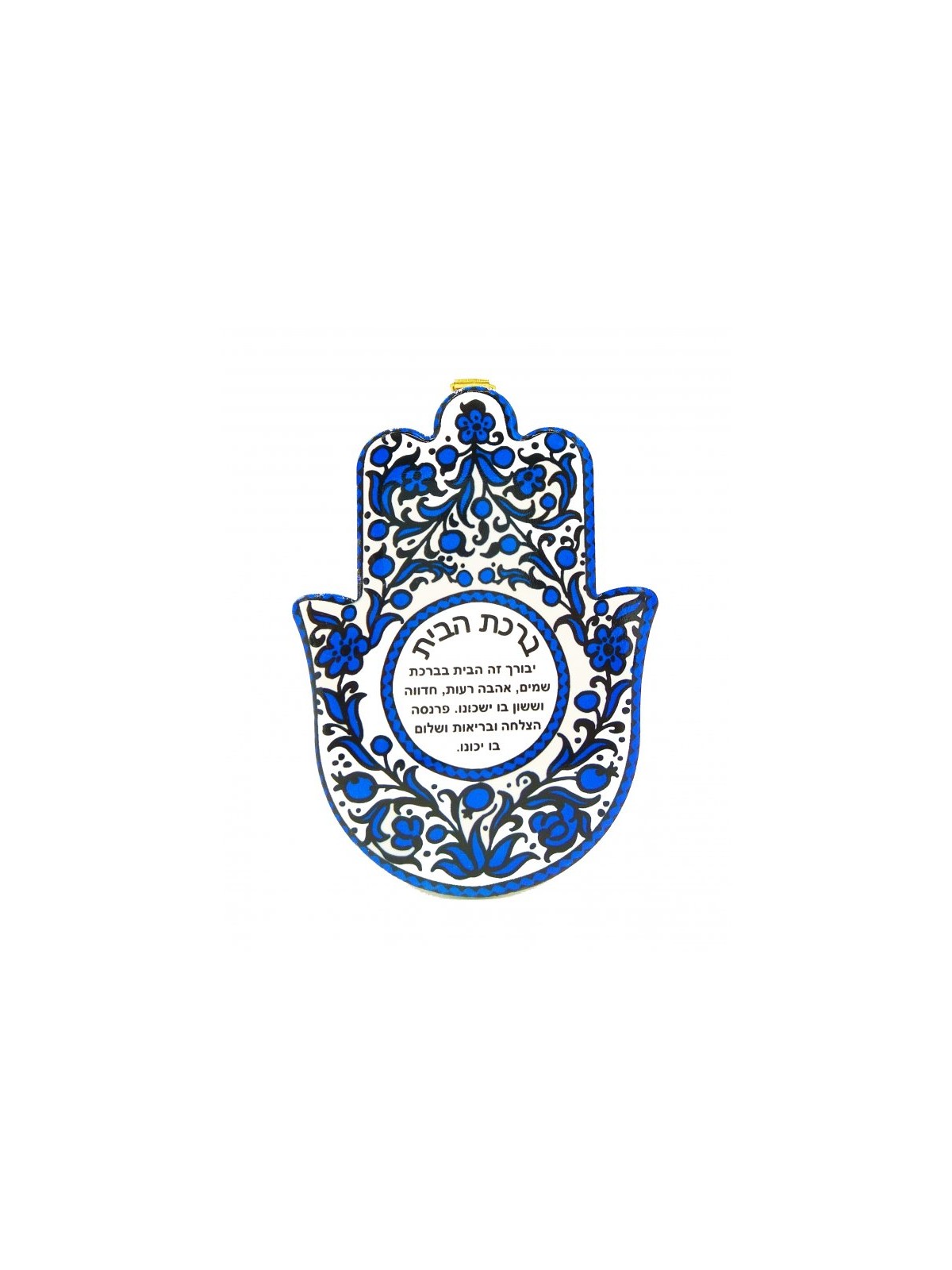 Ceramic Wall Hamsa with Hebrew Home Blessing Bl... | Table Decorations
